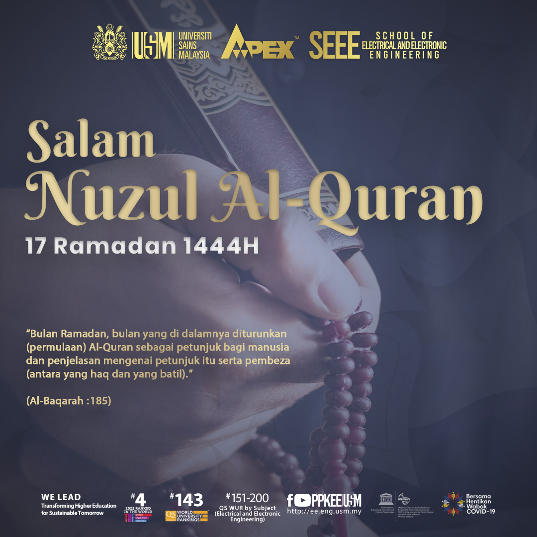 Salam Nuzul Al Quran 17 Ramadan 1444h Dari Seluruh Warga Staf Ppkee